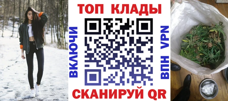 Названия наркотиков Коряжма Героин  Мефедрон  ГАШИШ  Марихуана 