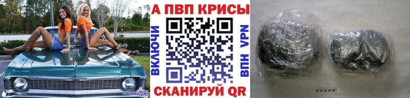 А ПВП мука OMG Коряжма
