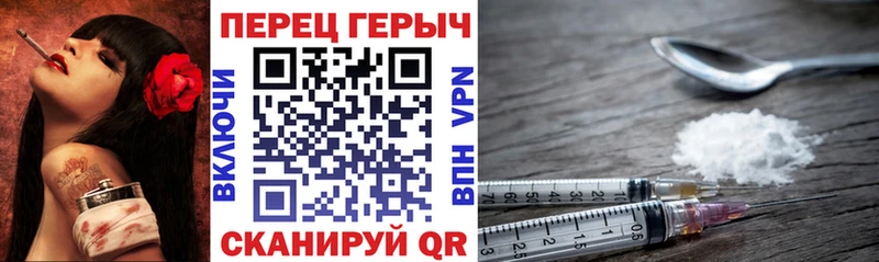 hydra маркетплейс  Коряжма  ГЕРОИН гречка 