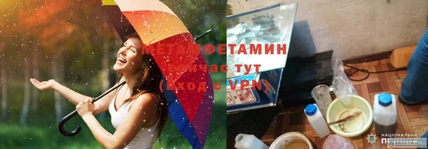 MESCALINE Богданович