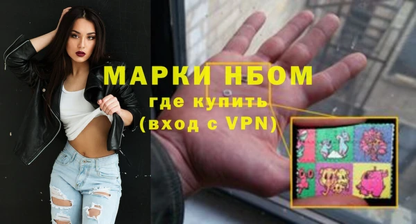MESCALINE Богданович