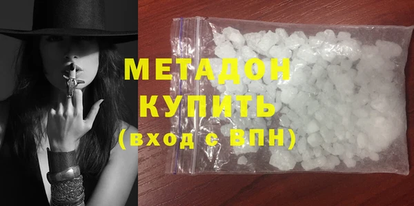 MESCALINE Богданович