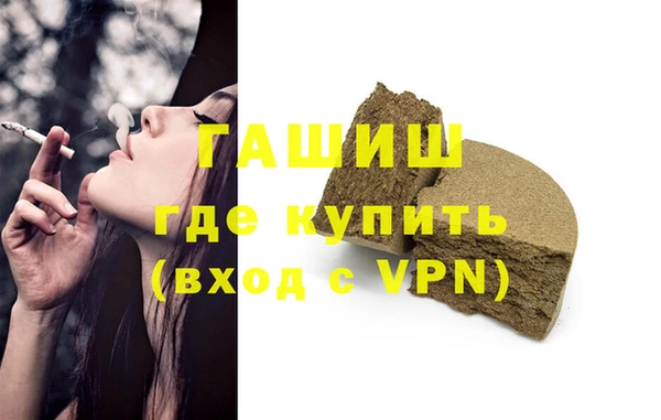 MESCALINE Богданович