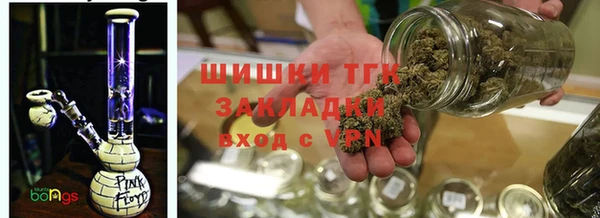 кокс Богородск