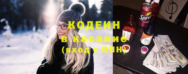кокс Богородск