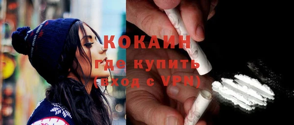 MESCALINE Богданович