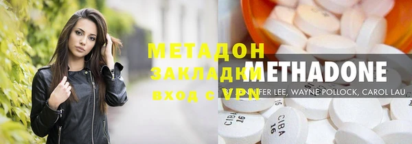 MESCALINE Богданович
