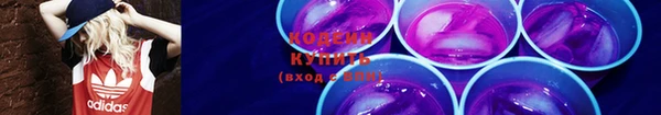 бошки Сафоново