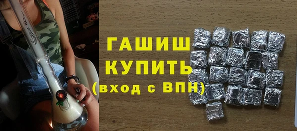 кокс Богородск