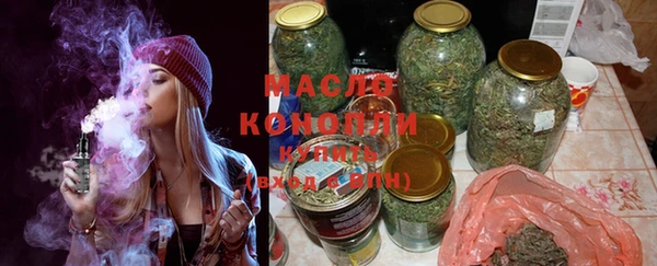 MESCALINE Богданович