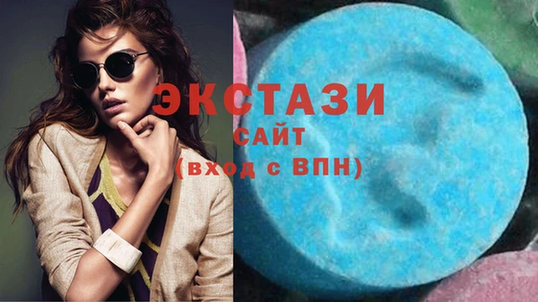 дурь Сатка