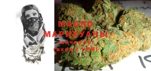 MESCALINE Богданович