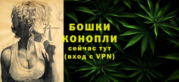 кокс Богородск