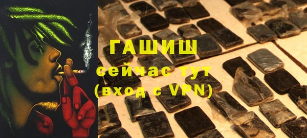 MESCALINE Богданович