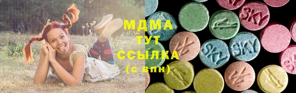 MESCALINE Богданович
