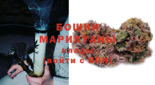 соль курить ск Богородицк
