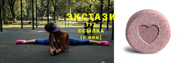 MESCALINE Богданович