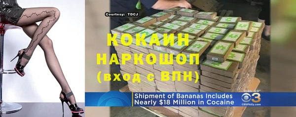 MESCALINE Богданович