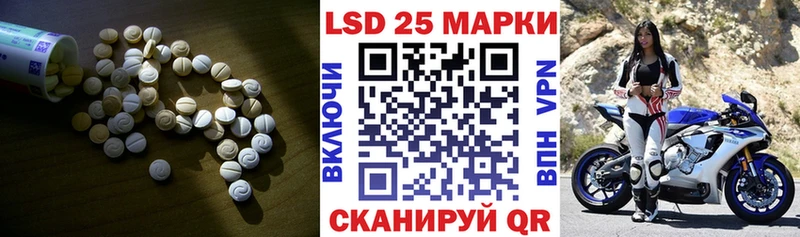 hydra как зайти  Коряжма  ЛСД экстази ecstasy  как найти  