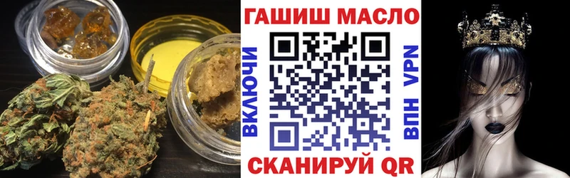 ТГК вейп  Коряжма 